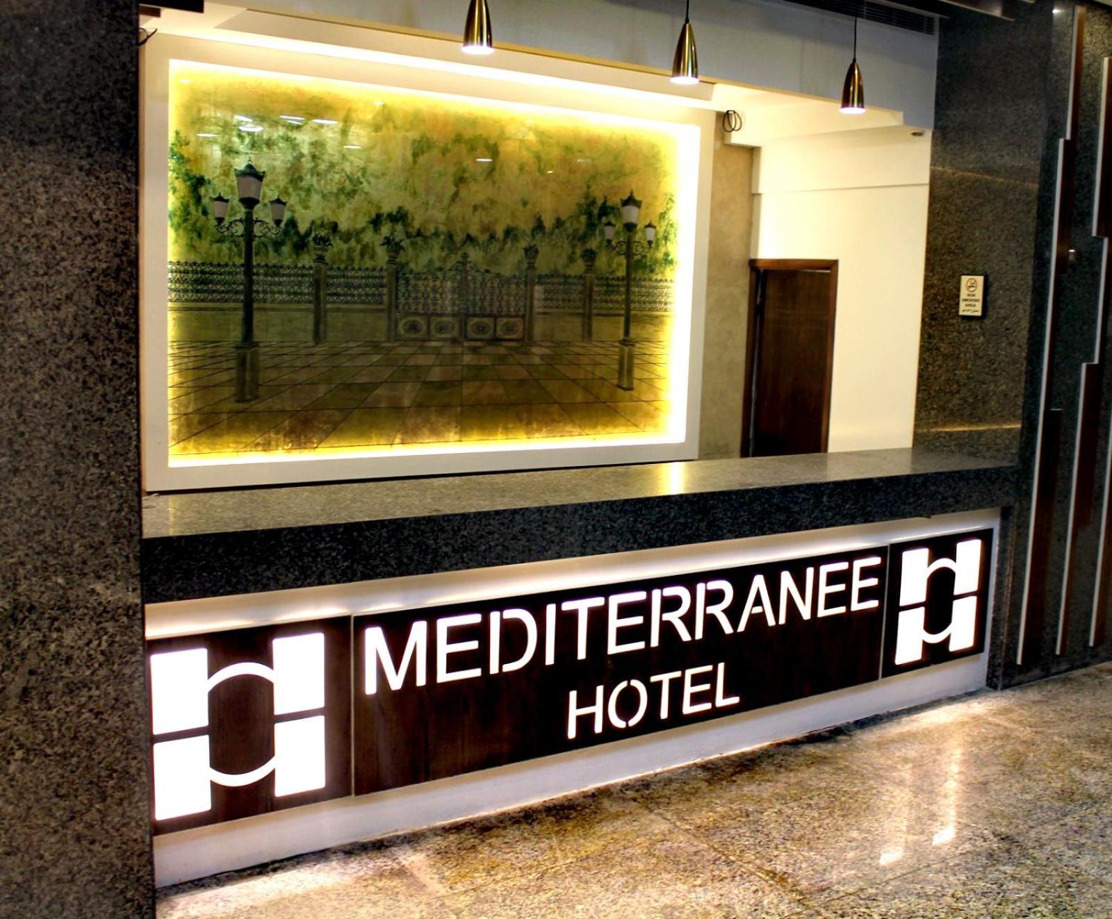 Hotel Mediterranee Beyrouth エクステリア 写真