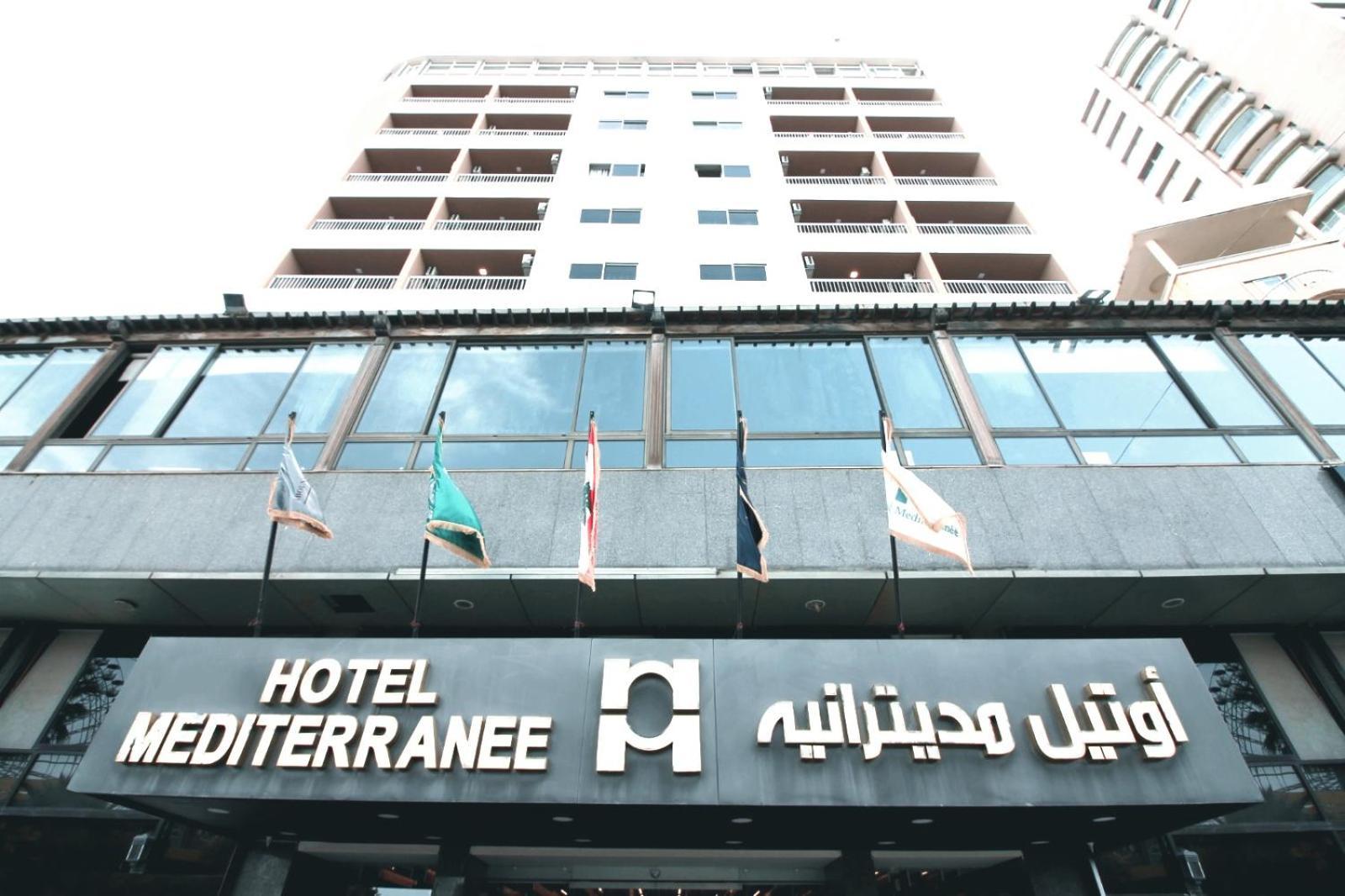 Hotel Mediterranee Beyrouth エクステリア 写真